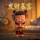 霍兰德代码是什么